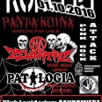 Koncert Panta Koina