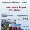 Sandomierskie Spotkania z Kulturą: 