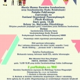 Festiwal Organizacji Pozarządowych i Piknik Rodzinny 2019