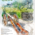 Inauguracja sezonu turystycznego 2019