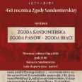 Wernisaż wystawy pt. „Zgoda Sandomierska. Zgoda Panów - Zgoda Braci”